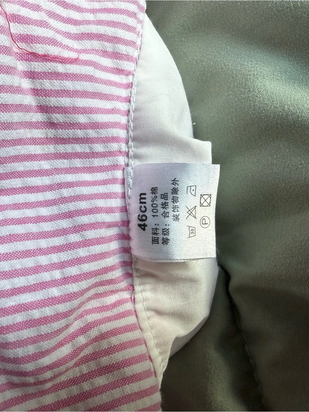 Pink Striped & White Floral Kids Sun Hat Duo